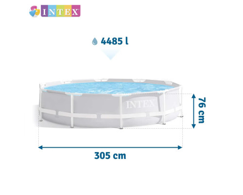 Круглий каркасний басейн Intex 26700 NP. Розміром 305x76см, об'єм 4485л, від 6 років