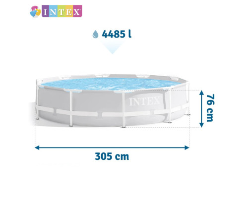 Круглий каркасний басейн Intex 26702 NP. Розміром 305x76см, об'єм 4485л, від 6 років