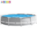 Круглий каркасний басейн Intex 26702 NP. Розміром 305x76см, об'єм 4485л, від 6 років