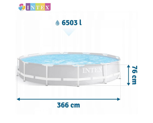 Круглий каркасний басейн Intex 26712 NP із вбудованим насосом 220-240V. Розміром 366x76см, об'єм 6503л