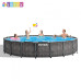Круглий каркасний басейн Intex 26744 NP. + Сходи, насос-фільтр. Розміром 549x122см, об'єм 24310л
