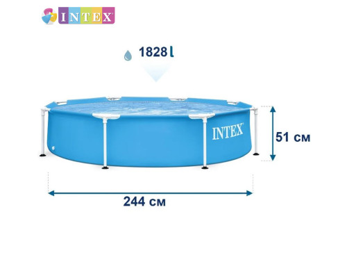 Круглий каркасний басейн Intex 28205 NP. Розміром 244x51см, об'єм 1828л