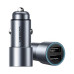 Автомобільний зарядний пристрій UGREEN CD130 24W Dual USB-A Car Charger Gray (50592)
