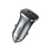 Автомобільний зарядний пристрій UGREEN CD130 Dual USB Car Charger (Space Gray) (30780)
