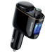 FM-трансмітер Baseus Lokomotive S-06 Black (CCALL-RH01)