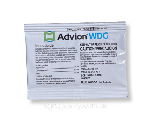 Средство от блох и тараканов Syngenta Advion WDG 0.33 oz. Порошок Адвион на 100 кв\м