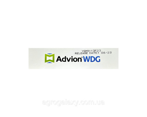 Средство от блох и тараканов Syngenta Advion WDG 0.33 oz. Порошок Адвион на 100 кв\м
