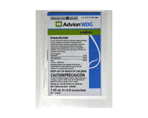 Средство от блох и тараканов Syngenta Advion WDG 0.33 oz. Порошок Адвион на 100 кв\м