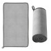 Мікрофібра Baseus Easy life car washing towel (40*80) Gray (CRXCMJ-A0G)