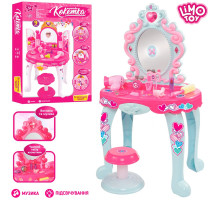 Ігровий набір Трюмо Limo Toy (16693B). З музикою, світлом