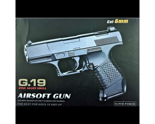 Страйкбольний пістолет Galaxy Walther P99 метал, чорний