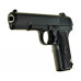 Страйкбольний пістолет G3 копія Walther PPS метал, чорний