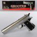 Пістолет 1911A метал, на пульках, 22 см