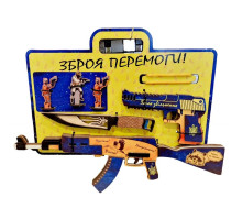 Патріотичний набір без солдатиків. арт. 8562