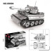 Конструктор на військову тематику Тяжкий танк Тигр Sd.Kfz.181 , 457 деталей (89004)