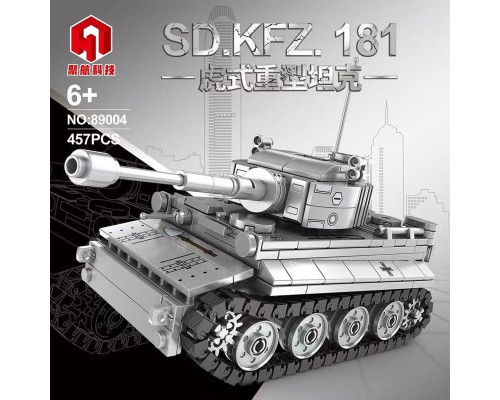 Конструктор на військову тематику Тяжкий танк Тигр Sd.Kfz.181 , 457 деталей (89004)