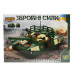 Конструктор Військовий Танк, 422 деталі (KB 001)