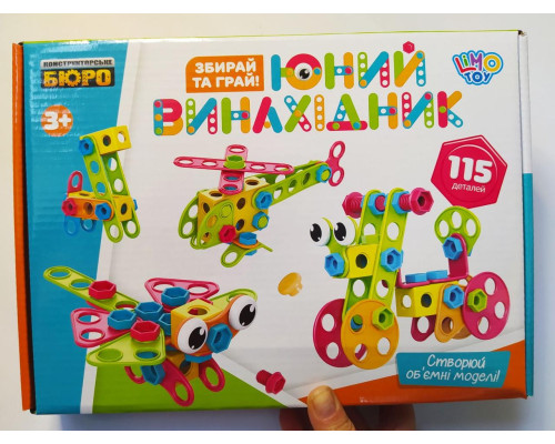 Конструктор 