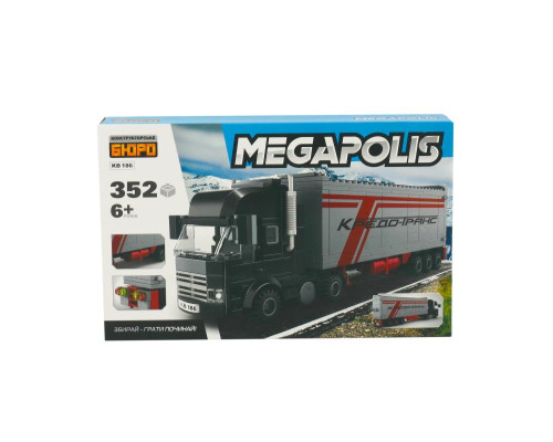 Конструктор Megapolis трейлер, 352 деталі (KB 186)