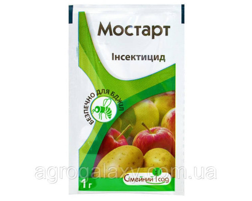 Инсектицид Мостарт 1г