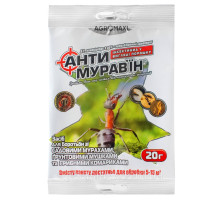Порошок от муравьёв АнтиМуравьин Agromaxi 20г
