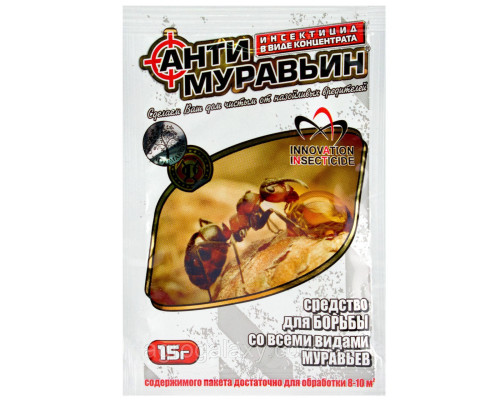 Порошок от муравьёв АнтиМуравьин Agromaxi 15г