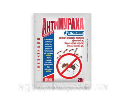 Порошок от муравьев АнтиМураха 20г