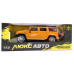 Дитяча машинка з яскравим дизайном. Машинка дитяча Hummer арт.M 491