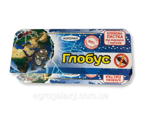 Глобус клеевая ловушка 