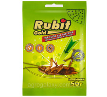 Порошок от тараканов и бытовых насекомых RUBIT GOLD 50 г AGROMAXI