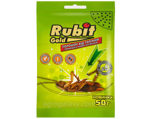 Порошок от тараканов и бытовых насекомых RUBIT GOLD 50 г AGROMAXI