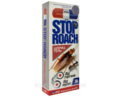 Гель от тараканов и муравьев STOP ROACH 30 г
