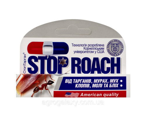 Мел от тараканов и муравьев STOP ROACH