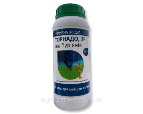 Гербицид Торнадо 1л