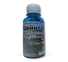 Гербицид сплошного действия от сорняков 