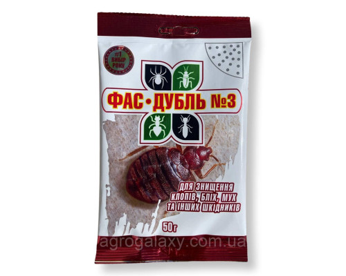 Гранулы от муравьев Фас-Дубль №3 50 г