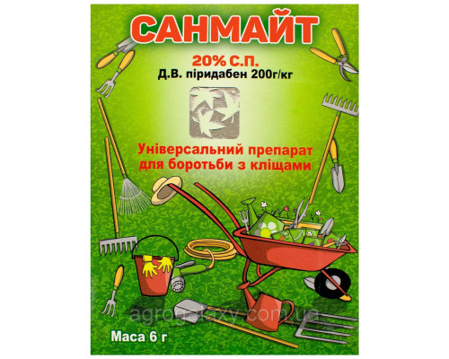 Акарицид Санмайт 20% 6г