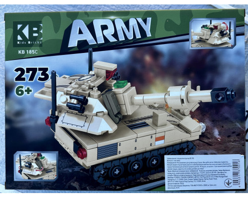 Військовий конструктор Танк, від 273 деталей (KB 185)