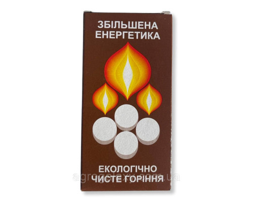 Сухое горючее Збільшена Енергетика 8 таблеток