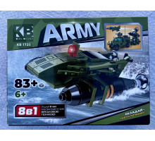 Конструктор Військовий Транспорт. 83 деталі (KB 172)