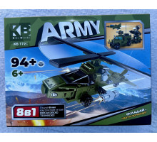 Конструктор Військовий Транспорт. 83 деталі (KB 172) 94