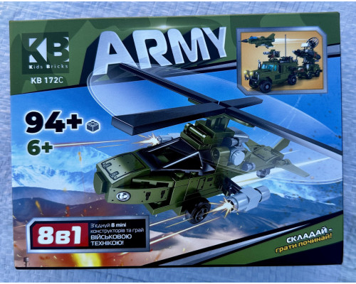 Конструктор Військовий Транспорт. 83 деталі (KB 172) 94