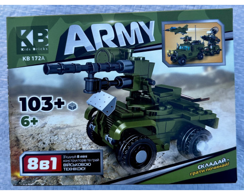 Конструктор Військовий Транспорт. 83 деталі (KB 172) 103