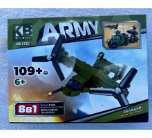 Конструктор Військовий Транспорт. 83 деталі (KB 172) 109