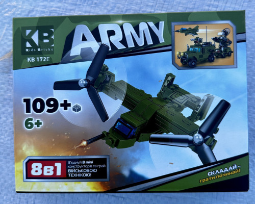 Конструктор Військовий Транспорт. 83 деталі (KB 172) 109