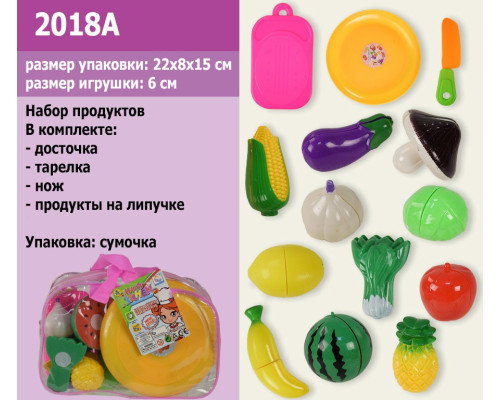 Іграшки Овочі та фрукти на липучці (2018 А), 14 предметів