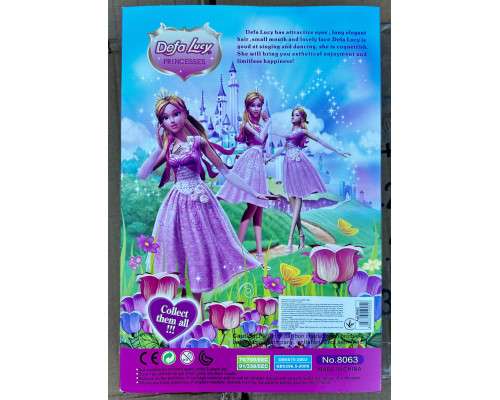 Лялька Defa Lucy Принцеса (DEFA 8063) 3 види. З аксесуарами