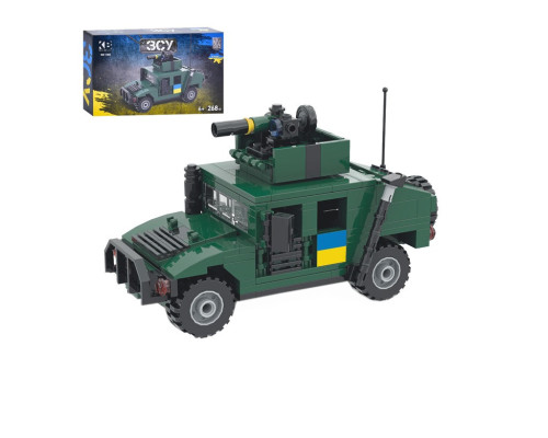Конструктор ЗСУ машина. 268 деталей. Конструктор військовий Hummer (KB 1108)
