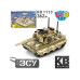 Конструктор танк ЗСУ для хлопчиків. (KB1113), 362 деталі