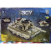 Конструктор танк ЗСУ для хлопчиків. (KB1113), 362 деталі
